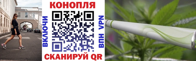 Купить БУТИРАТ  Псилоцибиновые грибы  АМФЕТАМИН  Мефедрон  ГАШИШ  Альфа ПВП  LSD-25  Кокаин  Джанкой