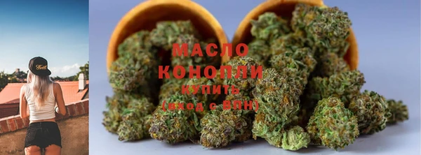 mdpv Киреевск