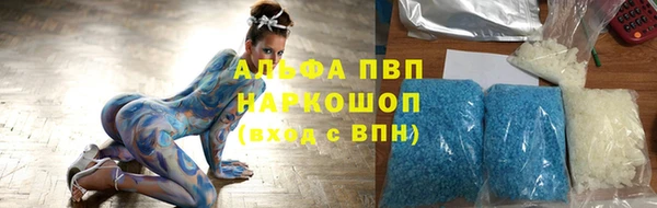 меф VHQ Киренск