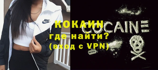 меф VHQ Киренск