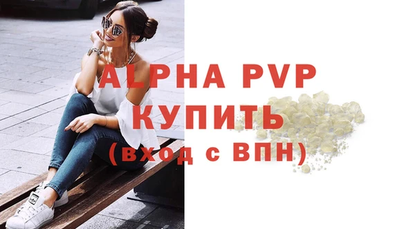 mdpv Киреевск
