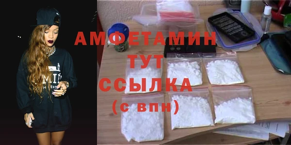 mdpv Киреевск