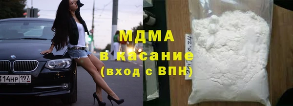 mdpv Киреевск