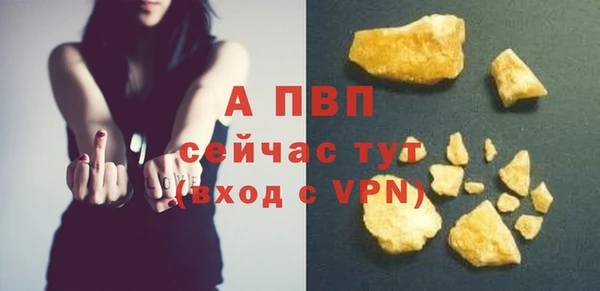 меф VHQ Киренск