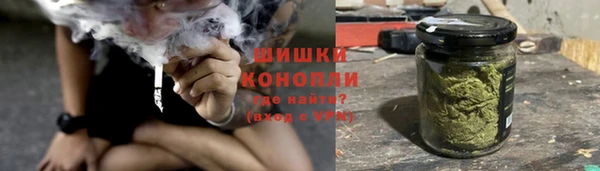меф VHQ Киренск
