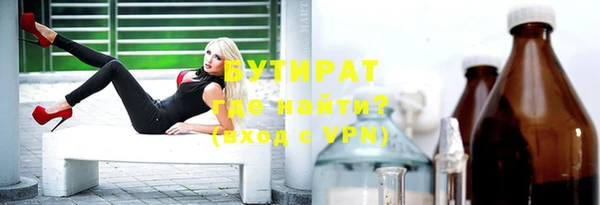 гидра Кинешма