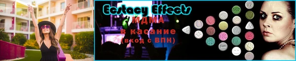 mdpv Киреевск