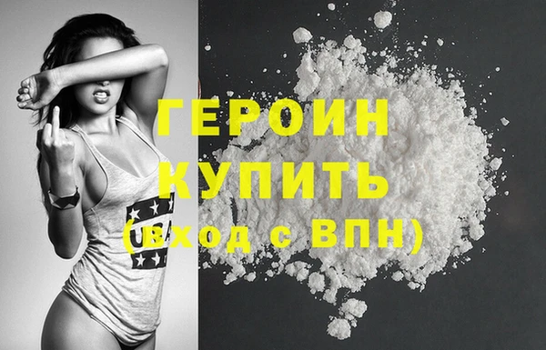 меф VHQ Киренск