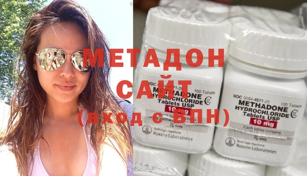 меф VHQ Киренск