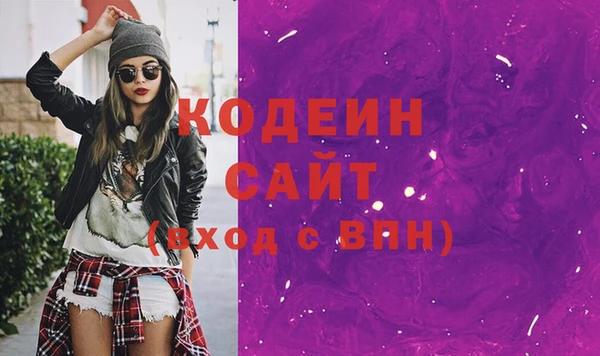 меф VHQ Киренск
