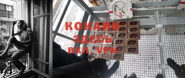 меф VHQ Киренск