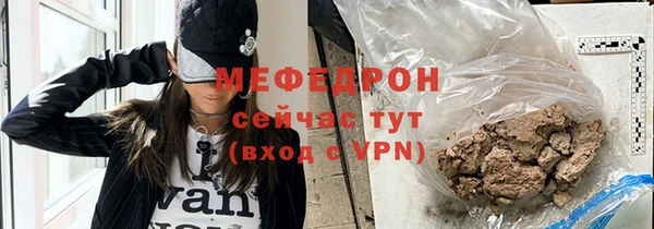 mdpv Киреевск