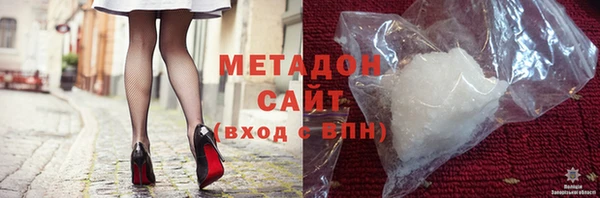 mdpv Киреевск