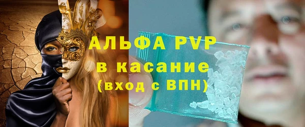 mdpv Киреевск