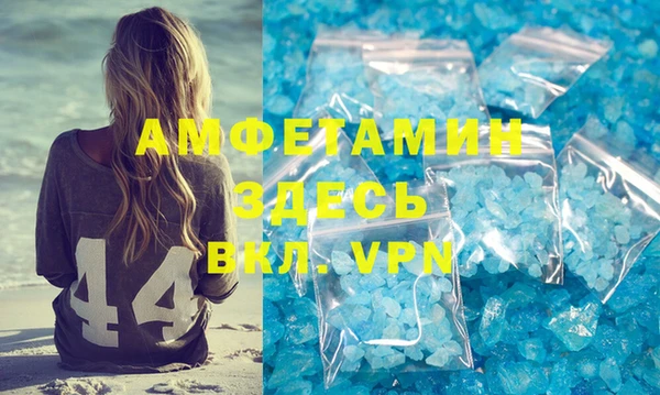 mdpv Киреевск
