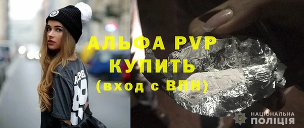 меф VHQ Киренск