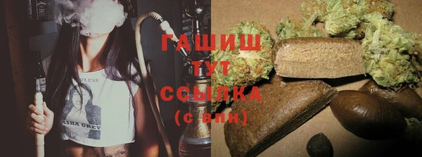 меф VHQ Киренск
